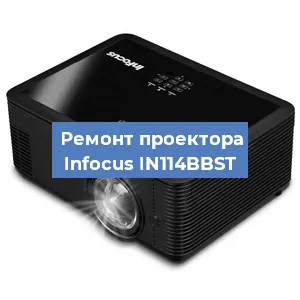 Замена HDMI разъема на проекторе Infocus IN114BBST в Ростове-на-Дону
